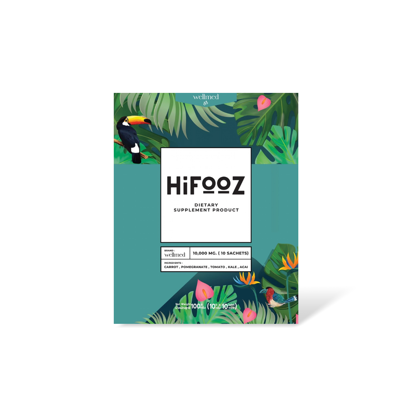 HiFooz